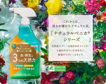 園芸養土・薬品 KZY2kg 楽天市場】亀鹿二仙丸＆卵宝源 女性 妊活 卵子 漢方薬 誠心堂